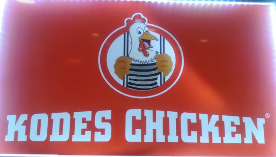 Kodes Chicke, Işıklarda Tavuk Döner, Üçkapılar Tavuk Döner, Dedeman Tavuk Döner