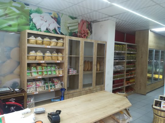 Kostak, Antalyada Peynirci, Antalyada Tereyağ, Dokumada Peynirci, Dokuma Tereyağ
